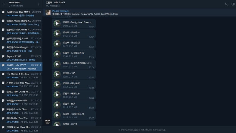 #频道 #音乐 #DVD #优质 #推荐简介