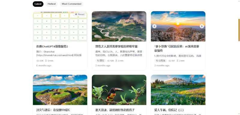 #RSS #RSSHUB #Follow #xLog #Diygod #邀请码 #推荐 开源，是一种精神，也是一种坚守