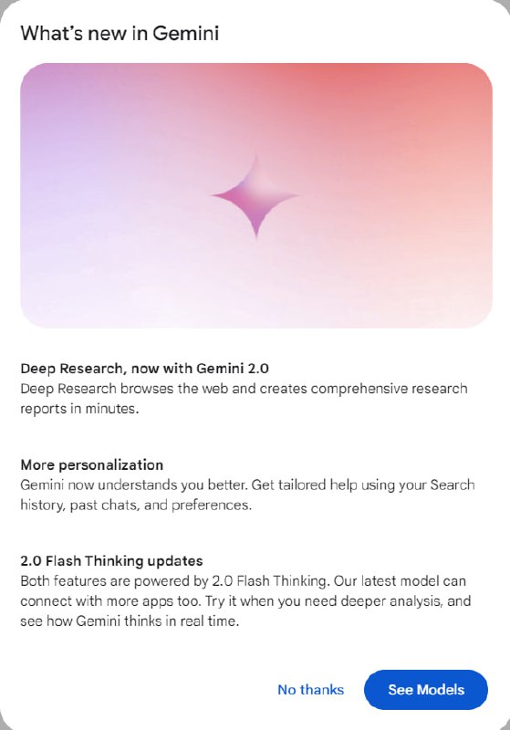 #AI #Gemini #深度研究 #文生图 #个性化功能 #新闻 分享
