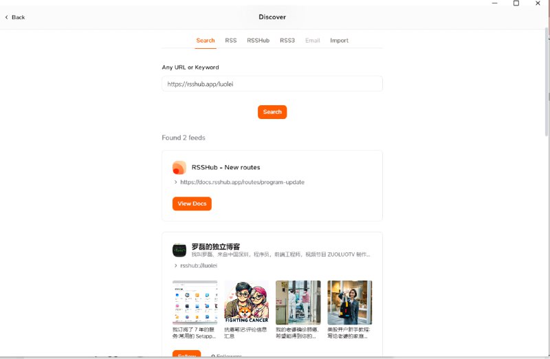 #RSS  #feed #atom #RSSHub #自制订阅源 #订阅 #Follow如何通过RSSHub订阅未提供RSS地址的博客或频道？1.许多博客都提供了RSS订阅，如耕读博客订阅是 