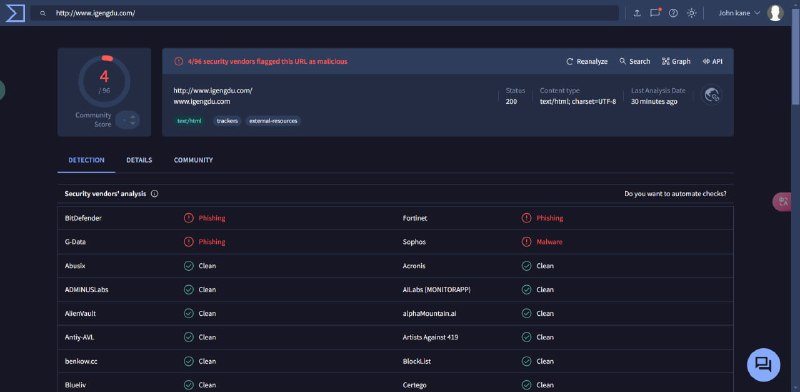 #域名 #安全 #检测 #申诉 #提交 #实操 #推荐分享我的一篇博文