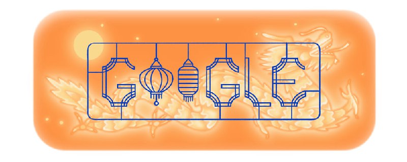 祝大家新年及元宵节快乐！