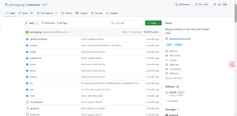 #热点新闻 #news #newsnow #自部署 #开源推荐