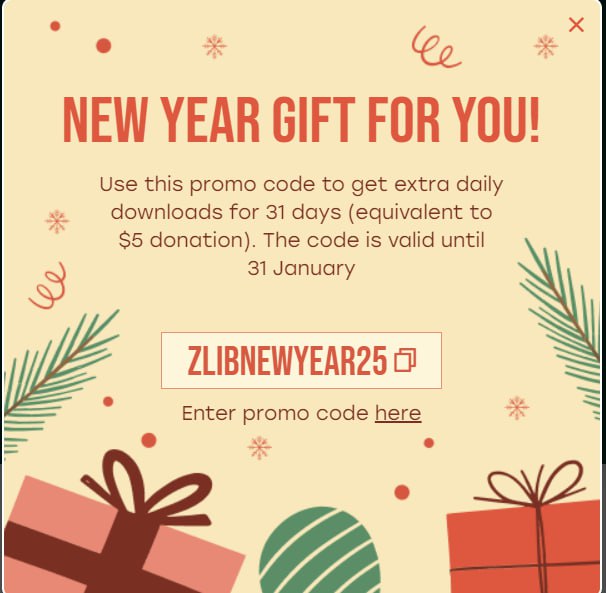 #书籍 #Zlibrary #免费 #赠送会员服务 #一个月Zlibrary新年礼物