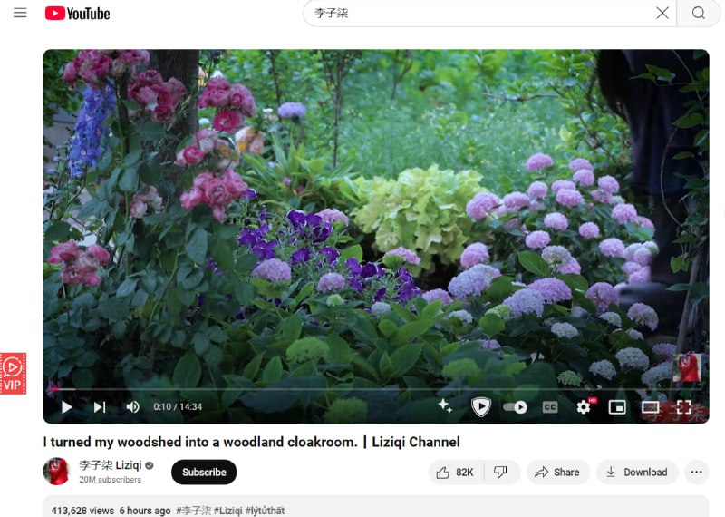 #李子柒   #官司 #沉寂 #回归李子柒强势回归李子柒作为汉语世界顶流的播主，因为官司沉寂了一段时间（2年半左右）后，如今强势回归