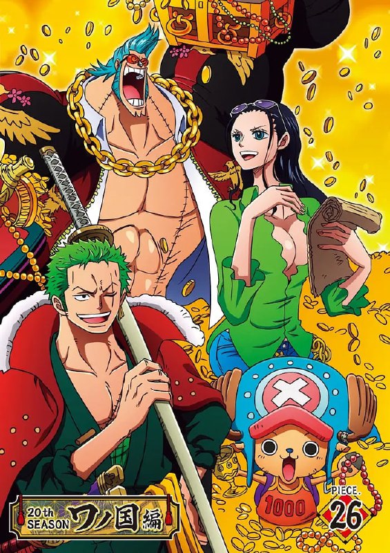 #动漫 #海贼王 #ONEPIECE  #草帽海贼团 #分享⚓️ 海贼王 One Piece ⚓️🏴‍☠️ 故事简介