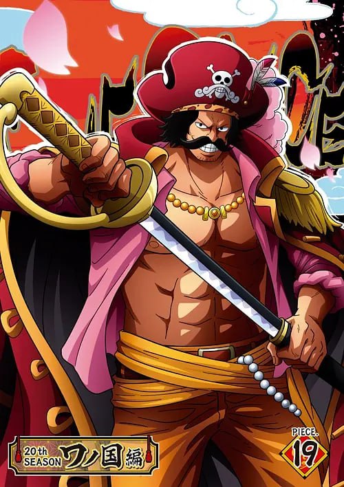 #动漫 #海贼王 #ONEPIECE  #草帽海贼团 #分享⚓️ 海贼王 One Piece ⚓️🏴‍☠️ 故事简介