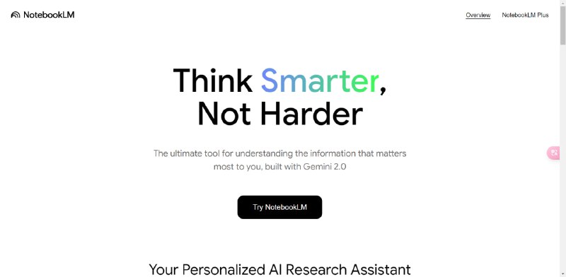 #AI #学术工具 #NotebookLM #Deep Research #STORM #NotebookLlama #推荐耕读—SumeAI分享三款AI学术工具1.NotebookLMNotebookLM为谷歌的产品，宣称是”理解你最重要信息的最终工具；你定制化的AI研究工具“等；支持上传PDF、网址、YouTube视频、音频文件或谷歌文档的内容